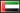 United Arab Emirates (ae)