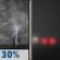 Tuesday Night: A chance of showers and thunderstorms before 7pm, then a slight chance of showers and thunderstorms between 7pm and 10pm, then patchy fog. Mostly cloudy, with a low around 49. North wind around 5 mph. Chance of precipitation is 30%. Tuesday Night: Chance Showers And Thunderstorms then Patchy Fog