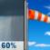 Tuesday: Rain Showers Likely then Sunny